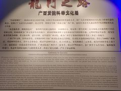 -桂林独秀峰王城景区