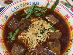 -高胖妹面庄(黄河道店)