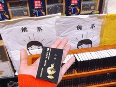 -西西弗书店&矢量咖啡(凯德晶萃广场店)