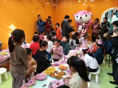 -蒙特利亲子乐园