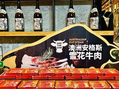 -亚马逊蒸汽活海鲜自助(LCM置汇旭辉广场店)