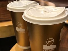 超厚芋圆芋泥茶-LELECHA乐乐茶(上海五角场万达广场店)