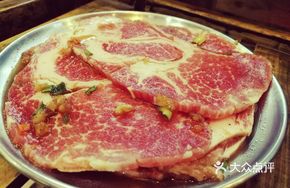 Strawberry Spare Ribs