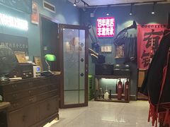 -名扬烤肉(起源店)