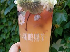 -鸡鸣赐茶(鸡鸣寺路店)