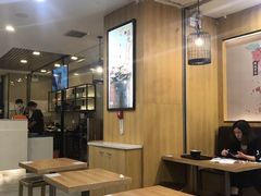大堂-鲜芋仙(太原街万达店)