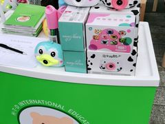 -海汀顿儿童之家(保利香雪园区)