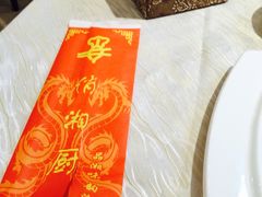 -俏湘厨•地道湘菜(建华南路店)
