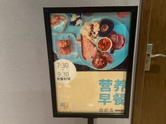 -潮岸酒店(广州琶洲会展广州塔店)