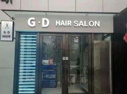 点击看大图 -ON STAR SALON