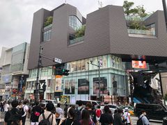 -Red Rock(原宿店)