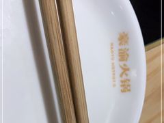 -豪渝火锅(红谷滩万达店)