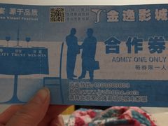 -凯德广场(武胜路店)