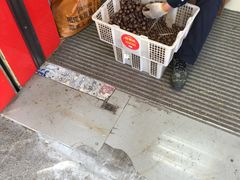 -阿男野栗王(金门路店)