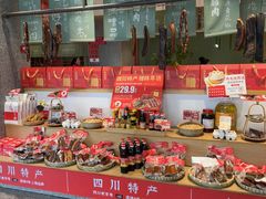 -鸡毛店·川菜(文殊院店)