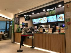 -德克士(西站站内店)