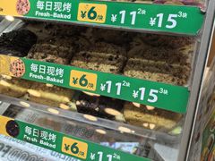 -赛百味SUBWAY(东风广场店)