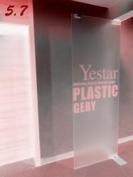 -Yestar杭州艺星医疗美容医院