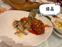 -上海和平饭店龙凤厅 Dragon Phoenix