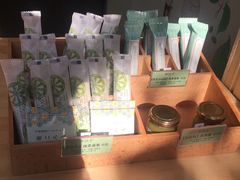 -御抹茶