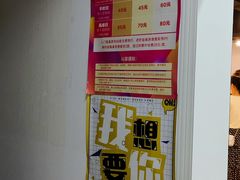 -嗨刻桌游(天一豪景店)