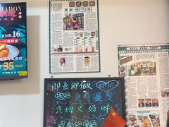 -孖记茶档·热腾茶餐(乐峰店)