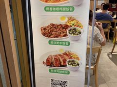 -德克士(西站站内店)