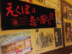 -白石的深夜食堂(济南万象城店)