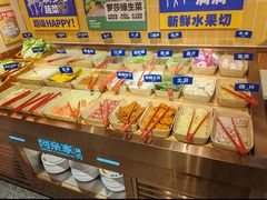 -阿亲家·韩式无限烤肉(春熙路店)