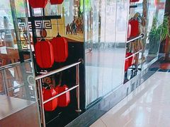 -老雒阳面馆·水席(偃师店)