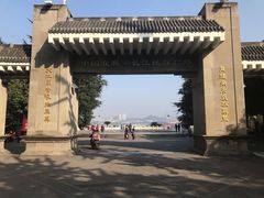 门面-中国宜宾·长江地标广场
