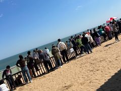 -南戴河国际娱乐中心