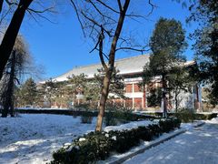 -北京大学赛克勒考古与艺术博物馆