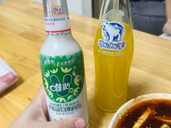 -老丘丘(较场口店)