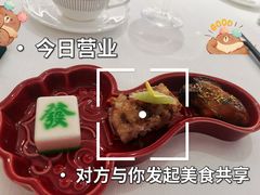 -香港銀行家會所