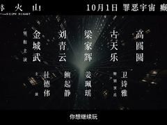 -大光明电影院(南京西路店)