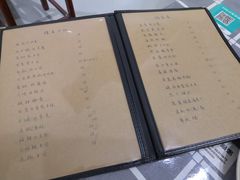 -成记海鲜粥(意大利风情街店)