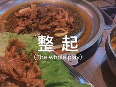 牛肉-石记东北风味烤肉店(子固路店)