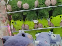 -环游嘉年华(广州-天河城店)