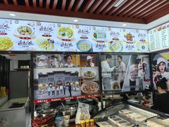 -沙县小吃文化城