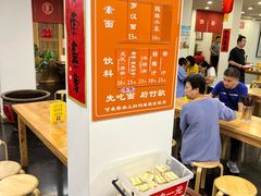 -龙华素斋(龙华路店)