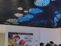 -幸福蓝海国际影城(南通圆融IMAX店)