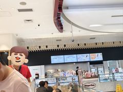 -哈根达斯(美罗城店)