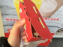 -咕噜咕噜(商业大道店)