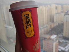 -宝葫芦西北茶食铺(中发源店)