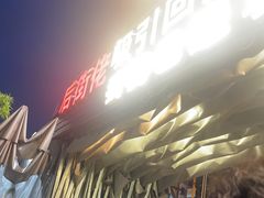 -后街佬·炭火鲜鱼杂(南城店)