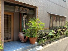 门面-是山居