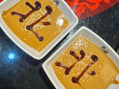 -北门涮肉·炭火铜锅涮肉(什刹海店)