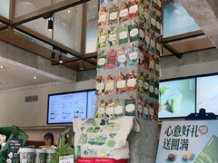 -星巴克臻选(成都宽窄巷子店)