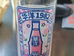 -No.DD戳子烧烤·江湖菜(北京总店)